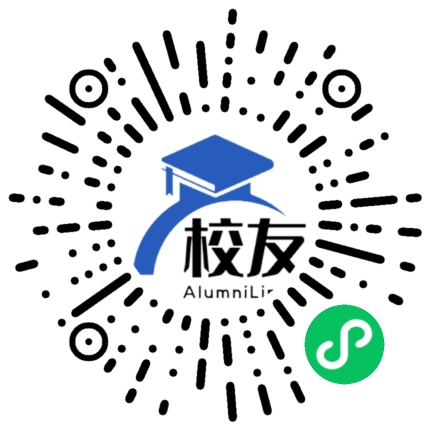 新疆石河子职业技术学院校友通,校友会