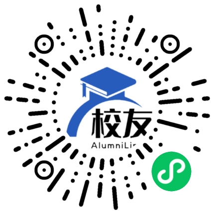 辽宁广告职业学院校友通,校友会