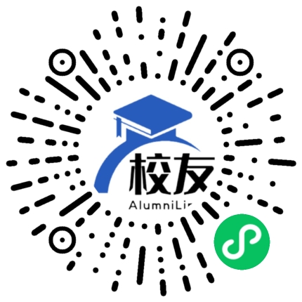 西昌经久中学校友通,校友会