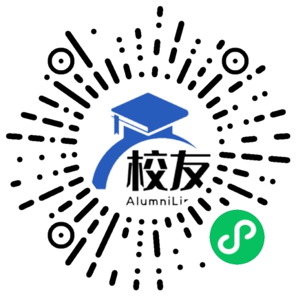 南京六中校友通,校友会