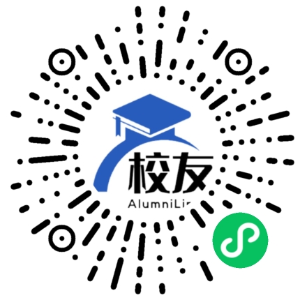 崇明县新民中学校友通,校友会