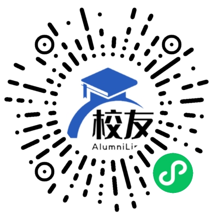 贵阳市花溪区平桥中学校友通,校友会