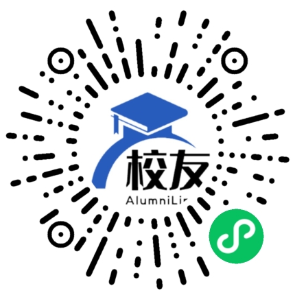 涟源市桥头河镇中学校友通，校友会
