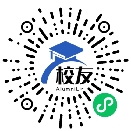 上海师范大学剑桥国际中心校友通，校友会