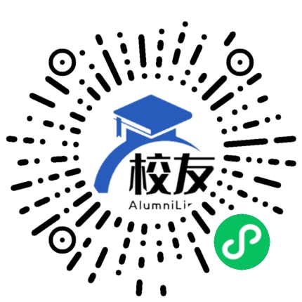 赤水市宝源中学校友通,校友会