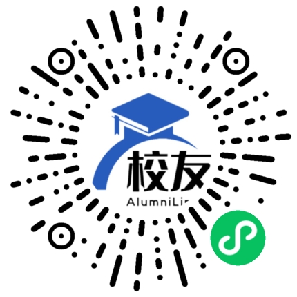 天柱县凤城镇雷寨中学校友通,校友会