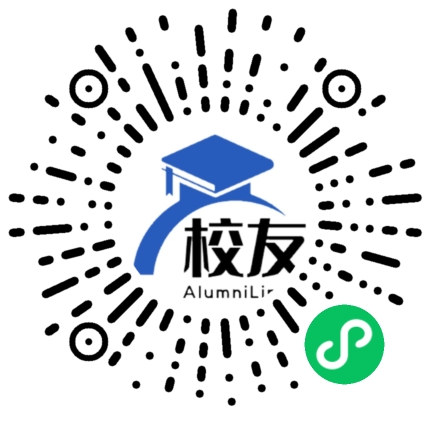 江苏教育学院附属高级中学校友通,校友会