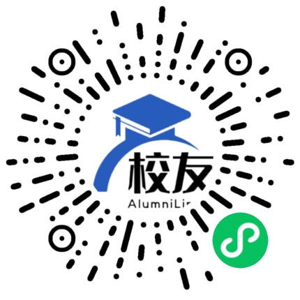 江西省吉水中学校友通,校友会