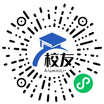 罗平县长底乡布依族乡民族中学校友通,校友会