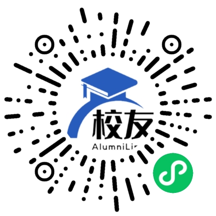 龙里县龙里中学校友通,校友会