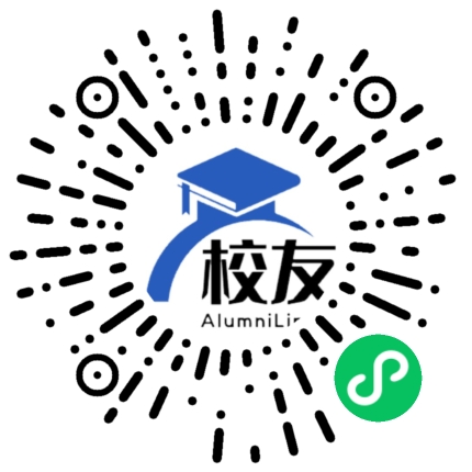 云南文化艺术职业学院校友通,校友会