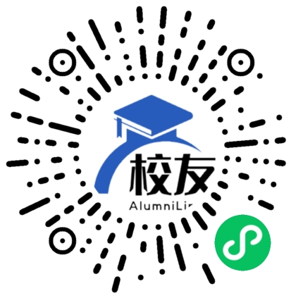 福清三中校友通,校友会