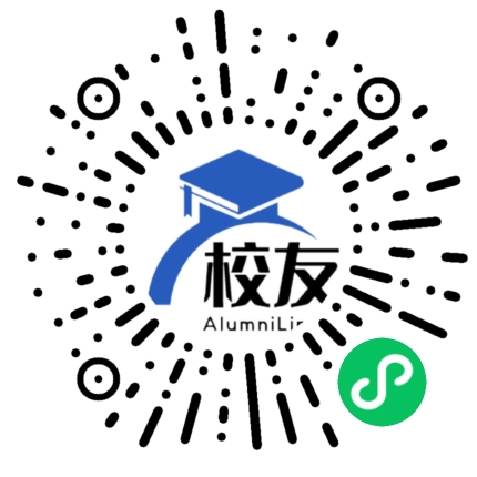 江苏省郑集高级中学校友通,校友会
