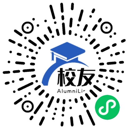 四川省射洪县太和中学校友通,校友会