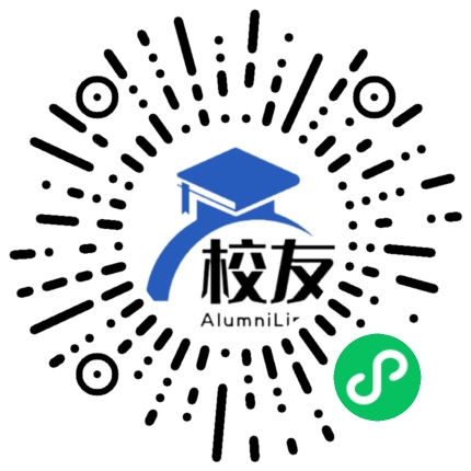 绵阳市第六中学校友通,校友会
