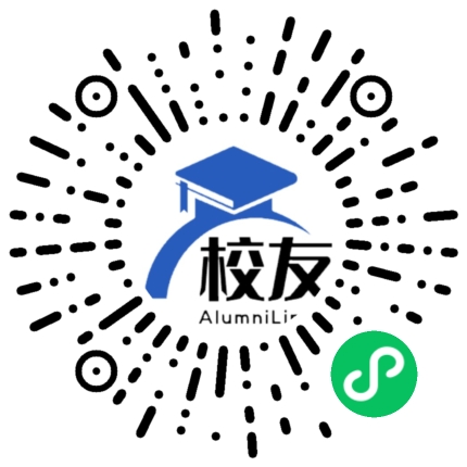 慈利县第六中学校友通,校友会