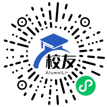 长沙市南雅中学(高中部)校友通,校友会