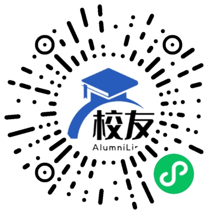 沈阳市第四中学校友通,校友会