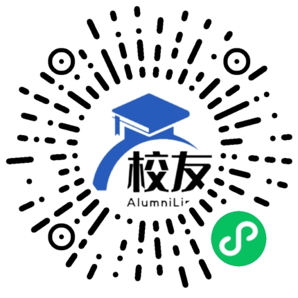昭阳区小龙洞乡中学校友通,校友会