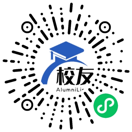 永胜县松坪乡中学校友通,校友会