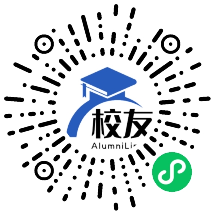 江苏农牧科技职业学院校友通，校友会