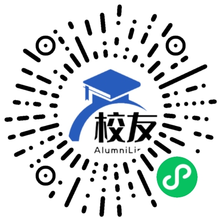 天津市铃铛阁中学校友通,校友会