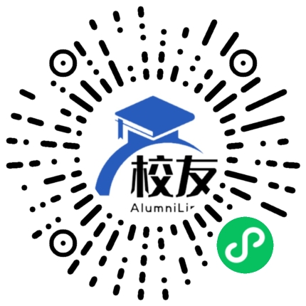 格光中学校友通,校友会