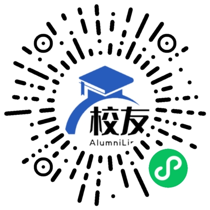 阳春市岗美第二中学校友通，校友会