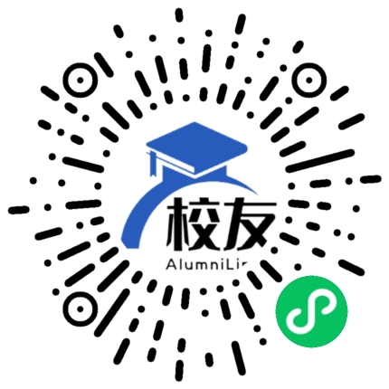 罗定市分界中学校友通,校友会