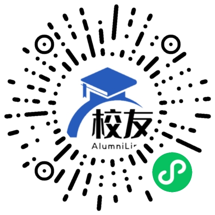阳春市河朗中学校友通，校友会