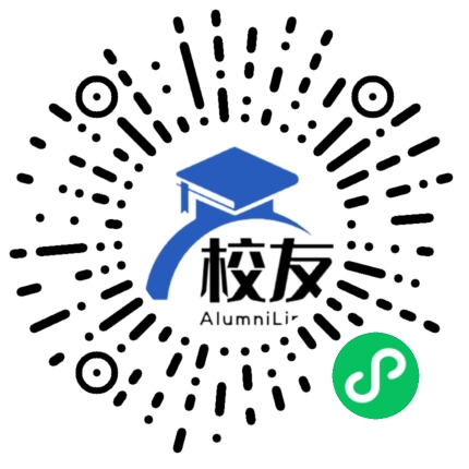 毕节市何官屯镇中学校友通,校友会