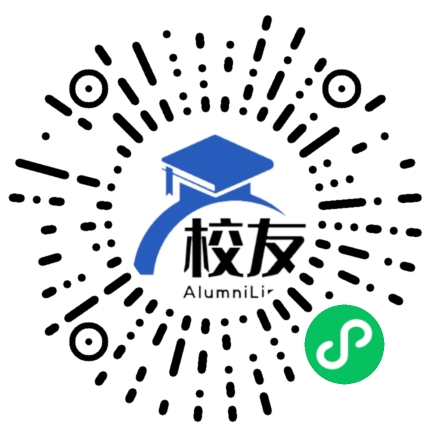郑州经贸学院校友通,校友会