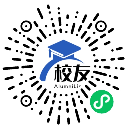 常州工程职业技术学院校友通,校友会