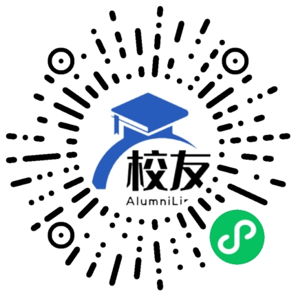 四川省青川县三锅中学校友通,校友会