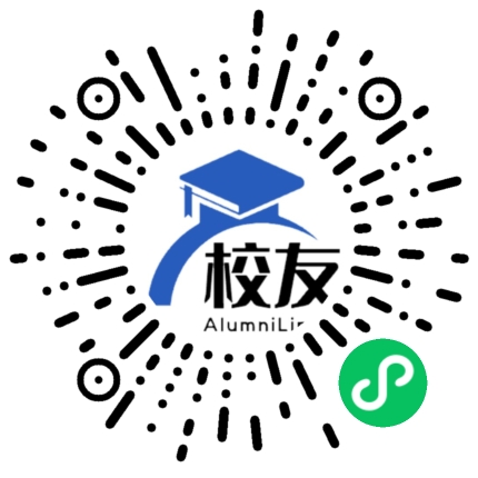 内蒙古科技大学包头师范学院校友通,校友会