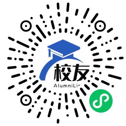 宁夏工业职业学院校友通,校友会
