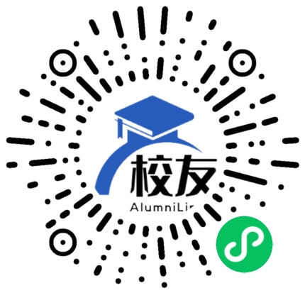 广州市第八十二中学校友通,校友会