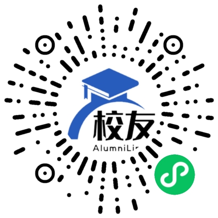 温江县涌泉镇中学校友通，校友会