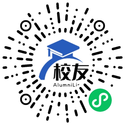 沅江市第二中学校友通,校友会