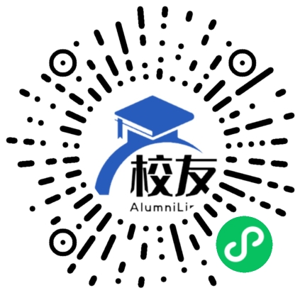 习水县三岔河乡中学校友通,校友会