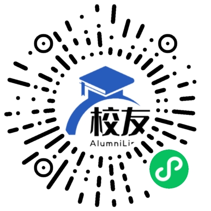 温州科技职业学院校友通,校友会