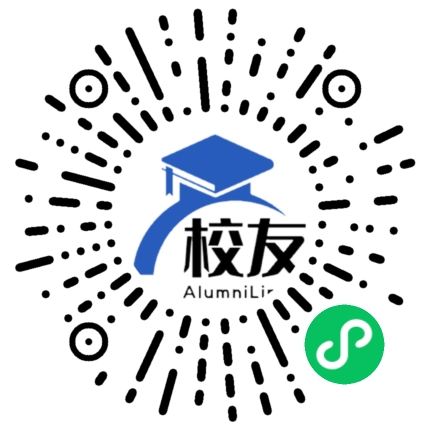 永定县坎市中学校友通,校友会