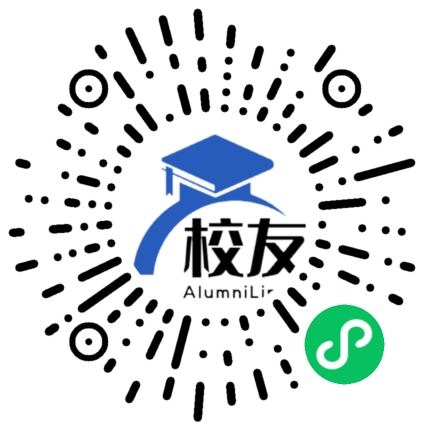 青神县青竹乡中学校友通,校友会