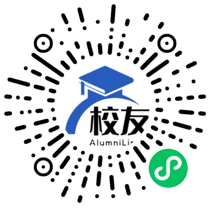 信阳涉外职业技术学院校友通,校友会