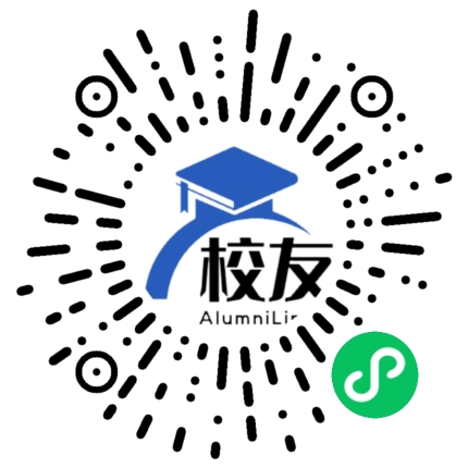 陕西省建筑职工大学校友通,校友会