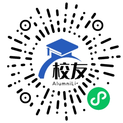 上海电力大学校友通,校友会