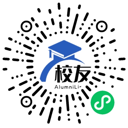 涟源市荷塘镇塘湾中学校友通,校友会
