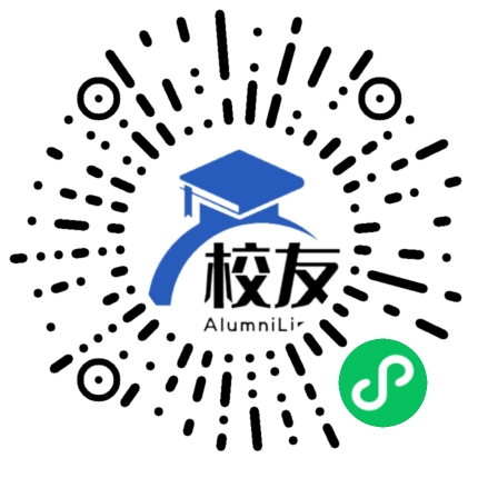 福泉市道坪镇第二中学校友通,校友会