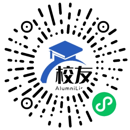 浙江省东阳中学校友通,校友会