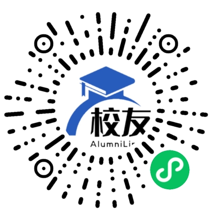 苏州卫生职业技术学院校友通,校友会